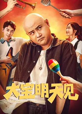亚洲一区不卡